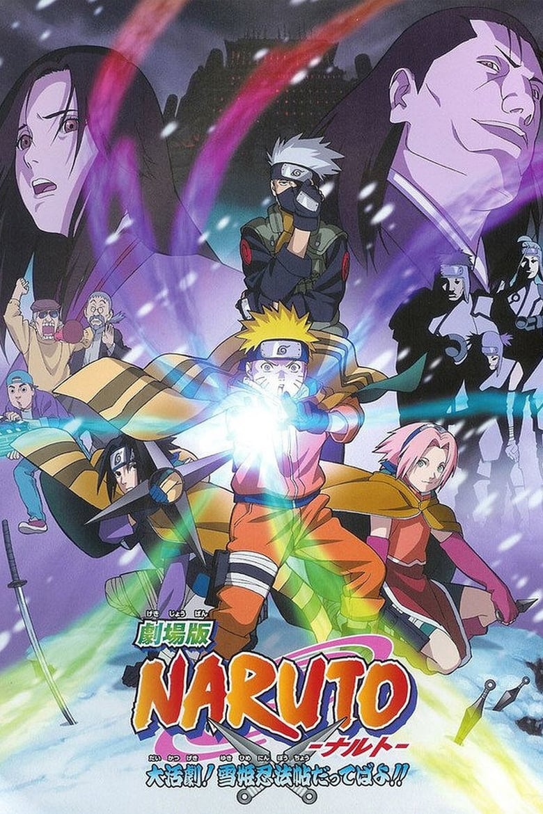 VER Naruto la Película: ¡El Rescate de la Princesa de la Nieve! Online Gratis HD