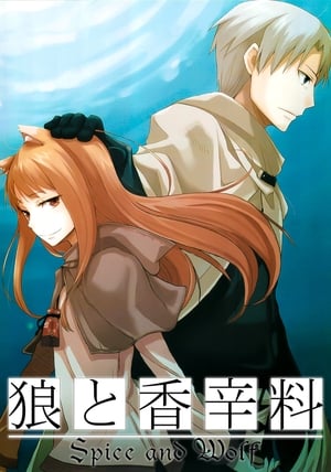 VER Spice And Wolf (2008) Online Gratis HD